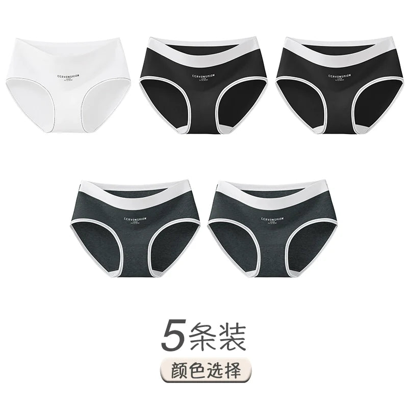 Urban Butterfly Antibacterial Cotton Girl Seamless Triangular Shorts