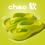 Thick Sole Comfort Flip Flops Outdoor Beach Sandals