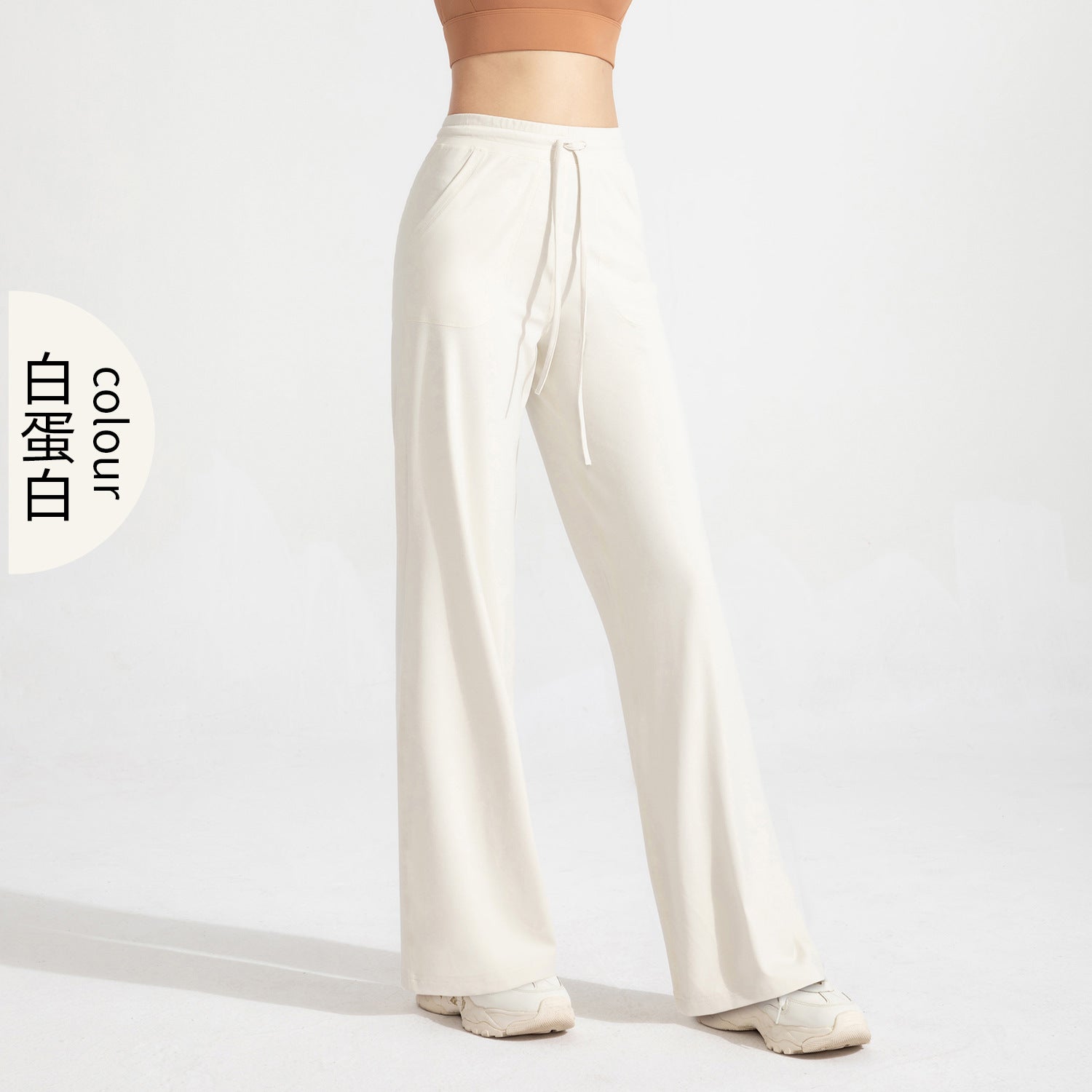 Athena Lulu Fitness Loose Skinny Yoga Pants