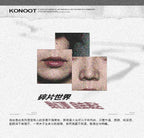 KONOOT Street Micro-bend Three-dimensional Embroidered Baseball Cap