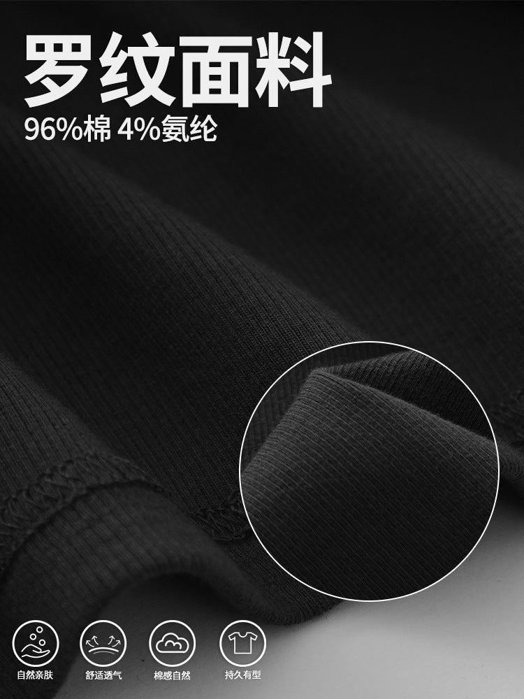 Summer Elastic Thick Thread Tight Boxer Vest Sleeveless Tee