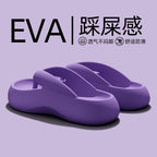 Thick Sole Comfort Flip Flops Outdoor Beach Sandals