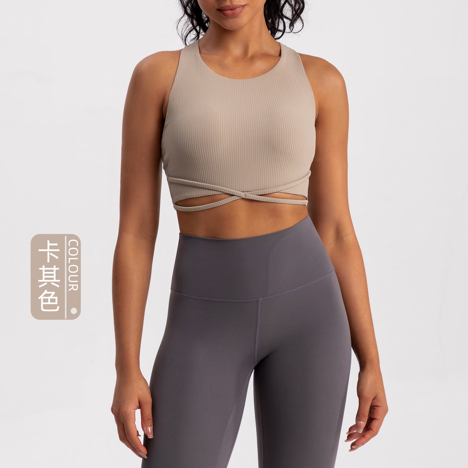 Athena Lulu Yoga Vest Women's One-piece Nude Sports Underwear