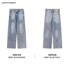 Mr. Jiangnan NewJNXS Washed Straight Casual Jeans