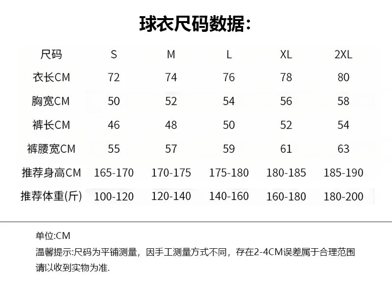 DKNT REMAKE FLY BETTER JERSEY