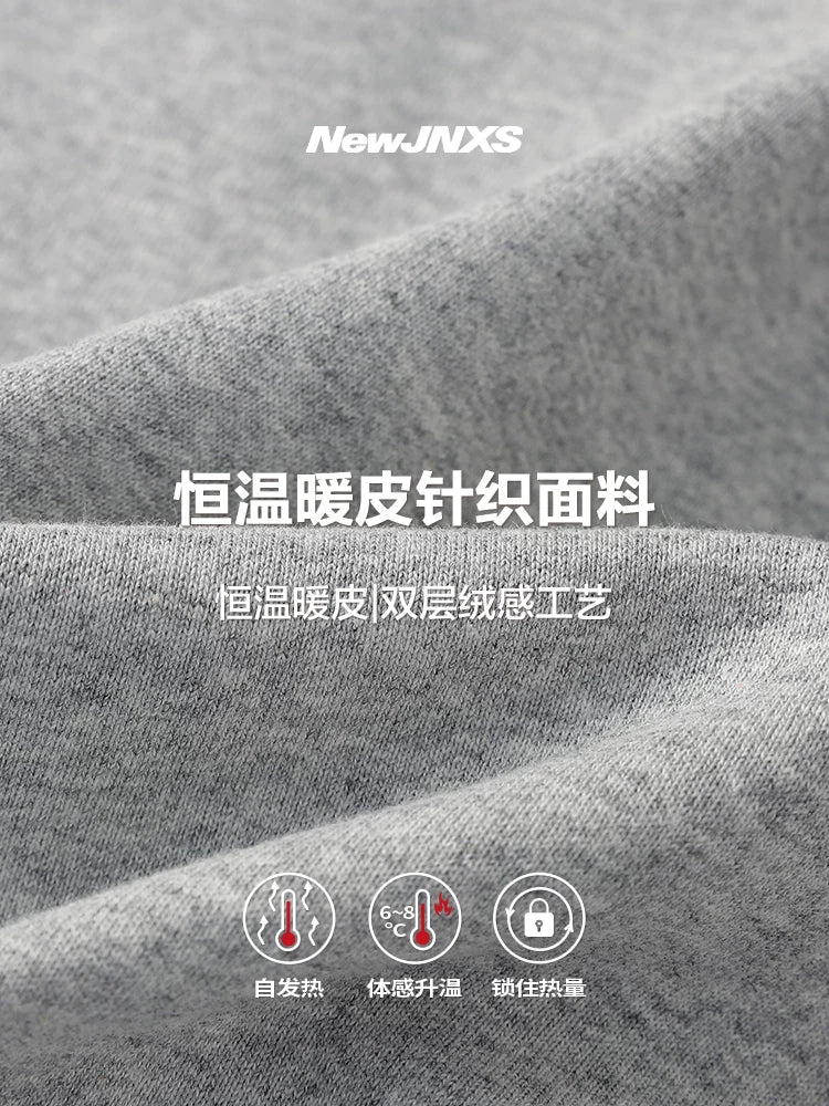 Mr. Jiangnan NewJNXS Constant Warm Leather Contrast Hooded Cardigan Jacket