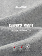 Mr. Jiangnan NewJNXS Constant Warm Leather Contrast Hooded Cardigan Jacket