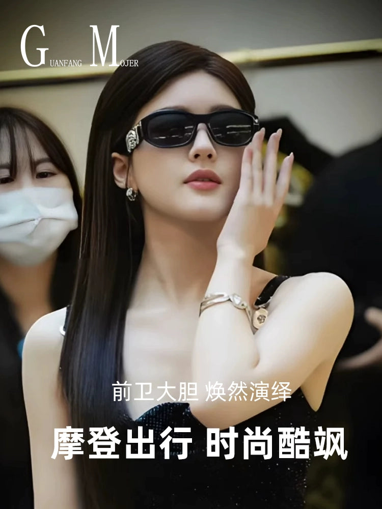 Fan's new cat-eye sunglasses Zhao Lusi's same style VE4361 high-quality retro sunscreen and UV-resistant sunglasses Product link >