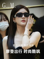 Fan's new cat-eye sunglasses Zhao Lusi's same style VE4361 high-quality retro sunscreen and UV-resistant sunglasses Product link >