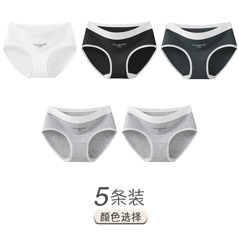 Urban Butterfly Antibacterial Cotton Girl Seamless Triangular Shorts