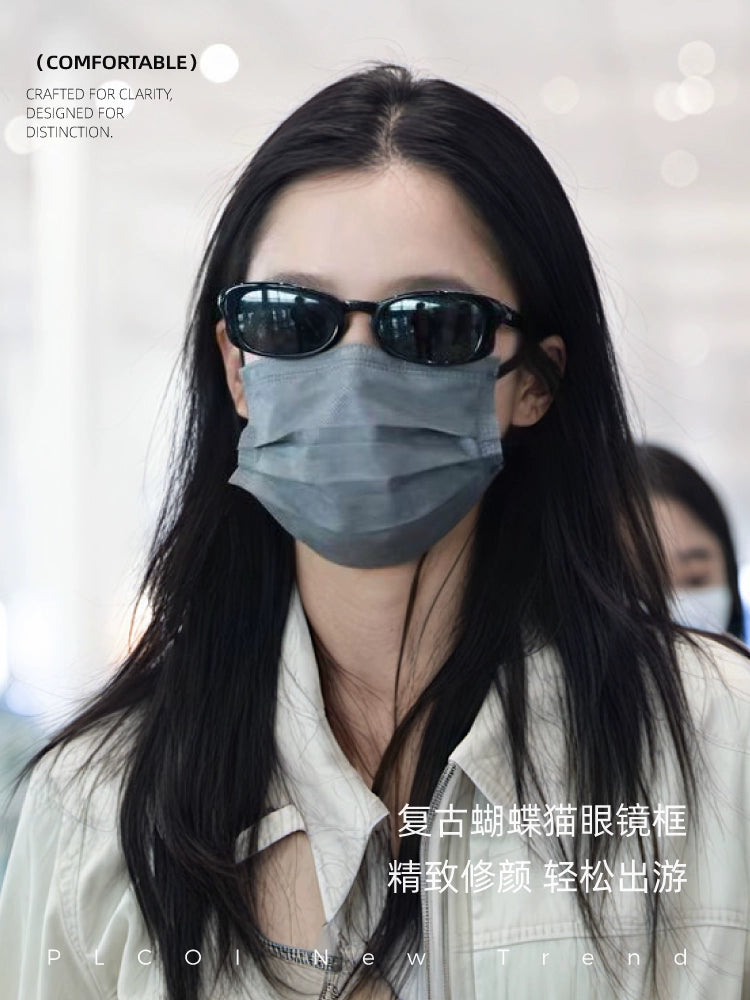PLCOIN Butterfly Cat-Eye Sunglasses Zhang Jingyi Style UV400