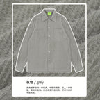 American Vertical Striped Textured Lapel Long-Sleeve Shirt