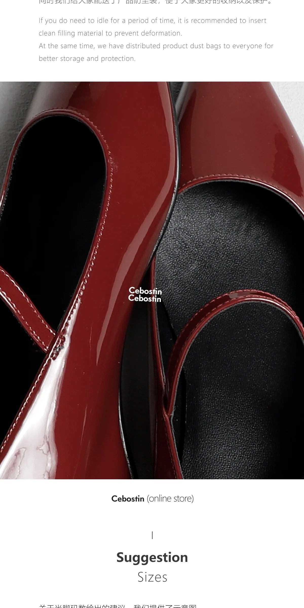 Cebostin One-word French Inner Heightening Mary Jane Shoes