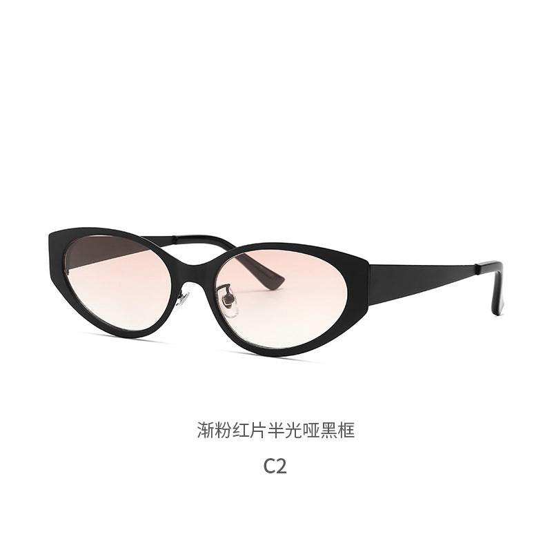 Sorykoo® Korean Metal Cat-Eye Y2K Street Sunglasses