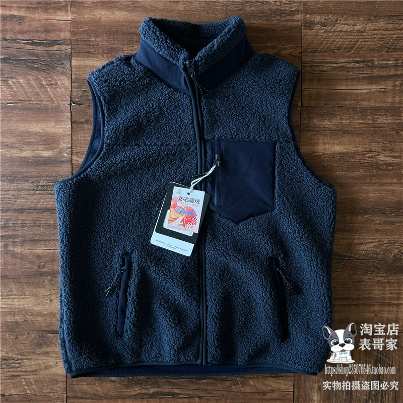Double-Sided Sherpa Stand Collar Vest