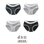 Urban Butterfly Antibacterial Cotton Girl Seamless Triangular Shorts