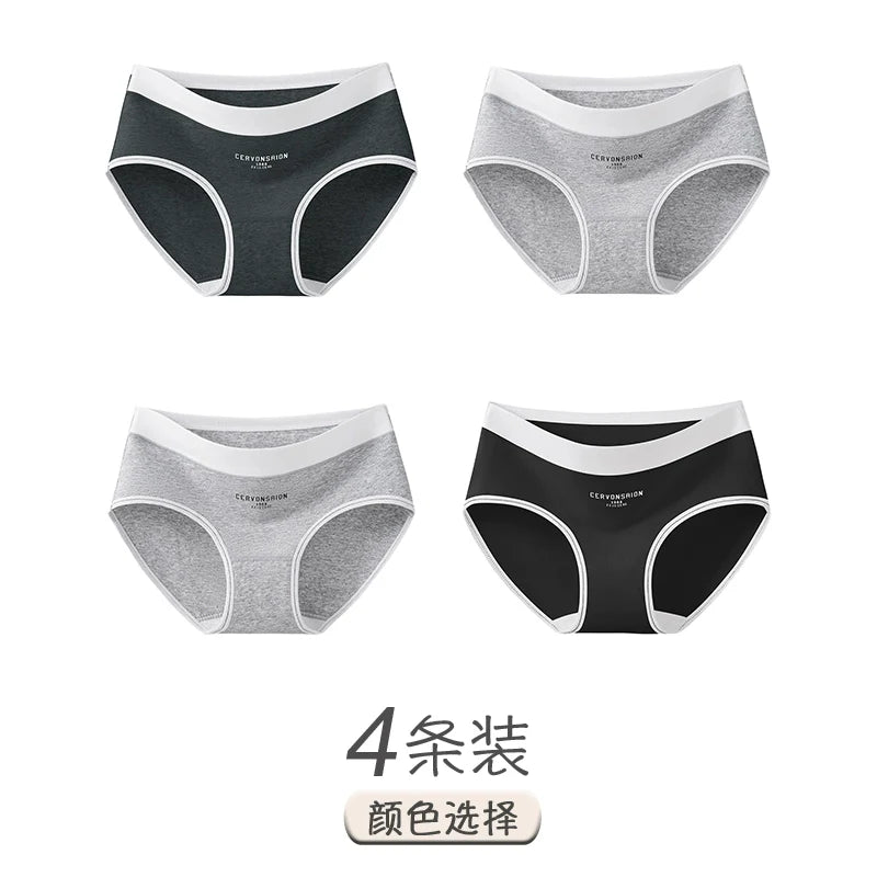 Urban Butterfly Antibacterial Cotton Girl Seamless Triangular Shorts