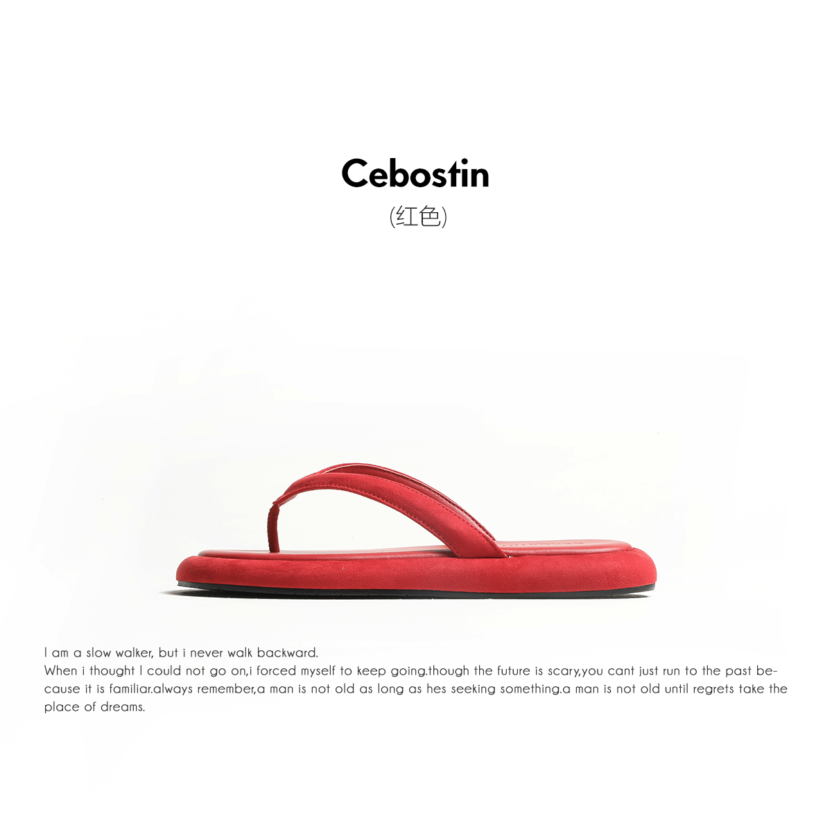 Cebostin Stomping Shit Feeling Vacation Wind Pinch Foot Beach Shoes