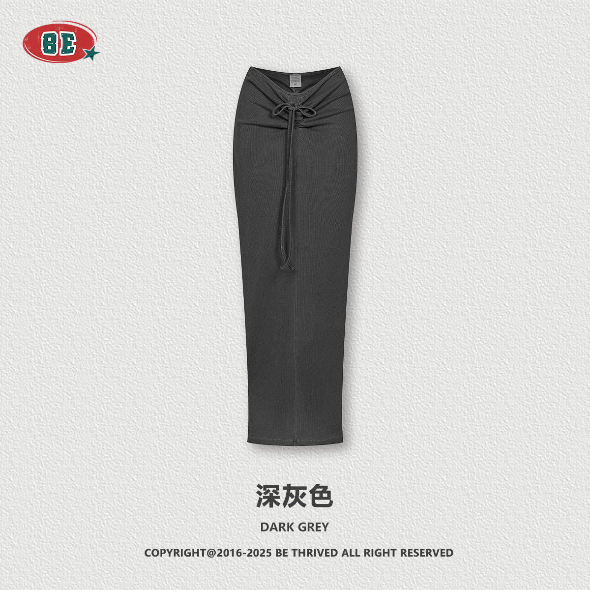 BE BM Diamond-Neck Skirt Set