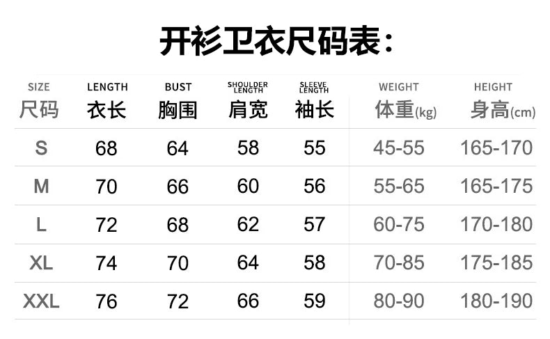 Kanye Washed Vultures 2 Hoodie