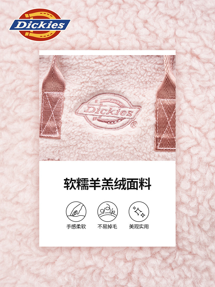 Dickies lamb plush shoulder backpack