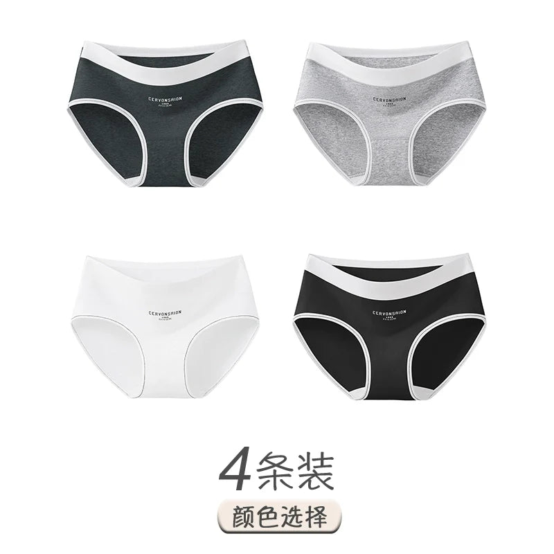 Urban Butterfly Antibacterial Cotton Girl Seamless Triangular Shorts