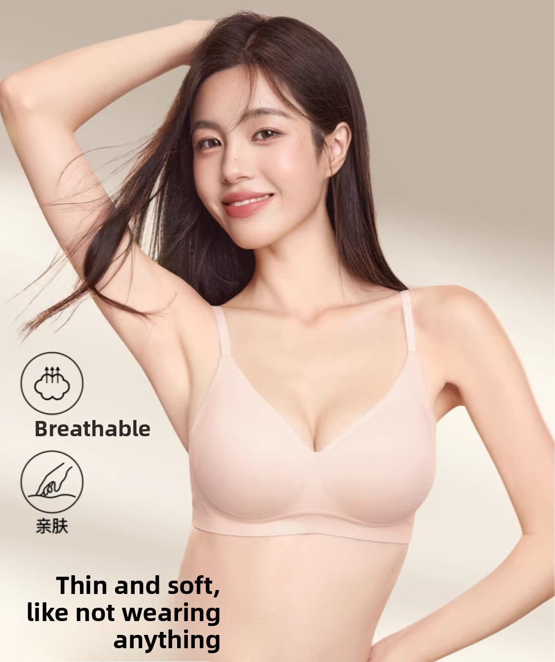 Secret World Traceless Soft Support Rimless Bra