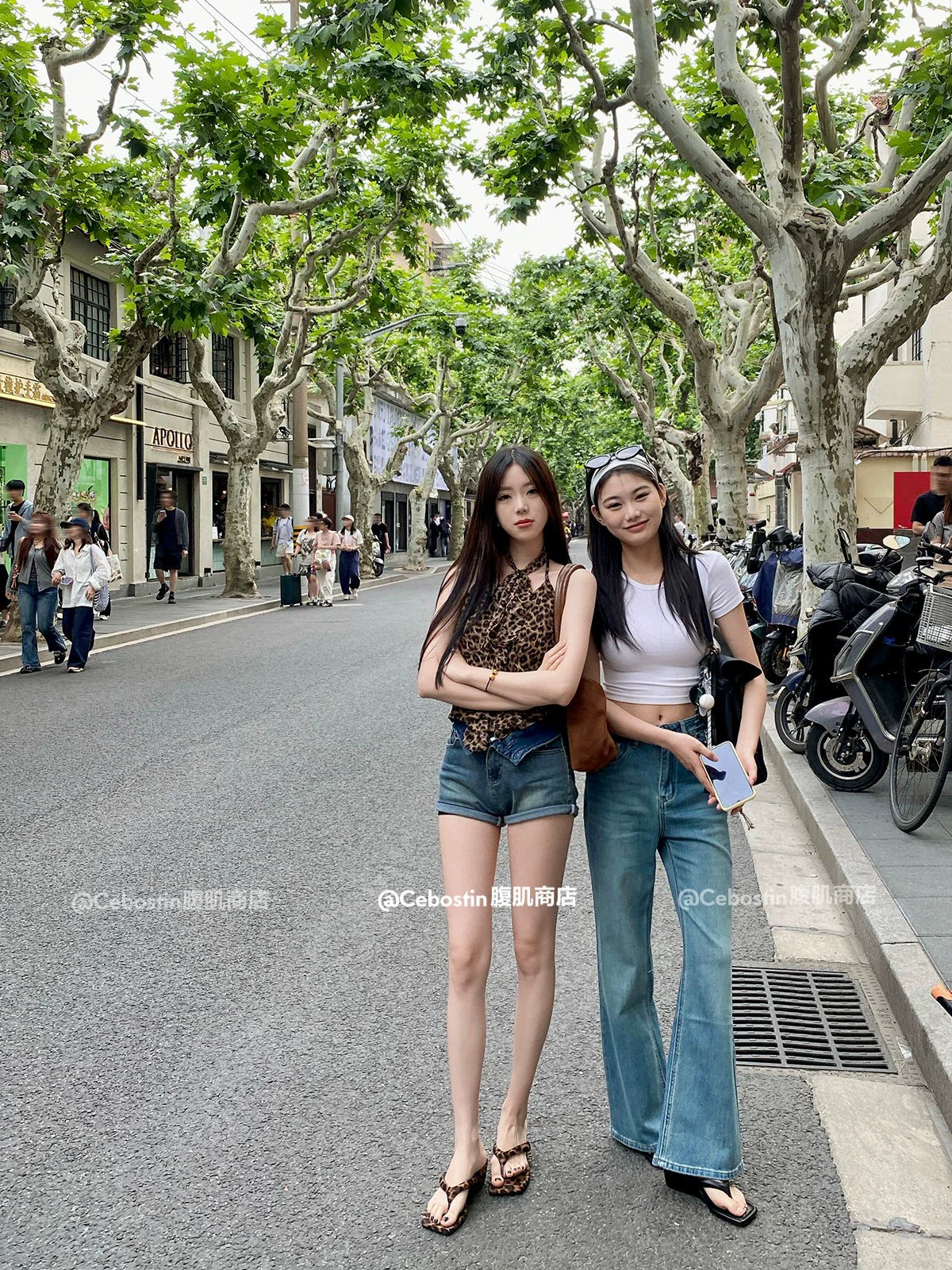 Cebostin Thick-soled Toe Slippers