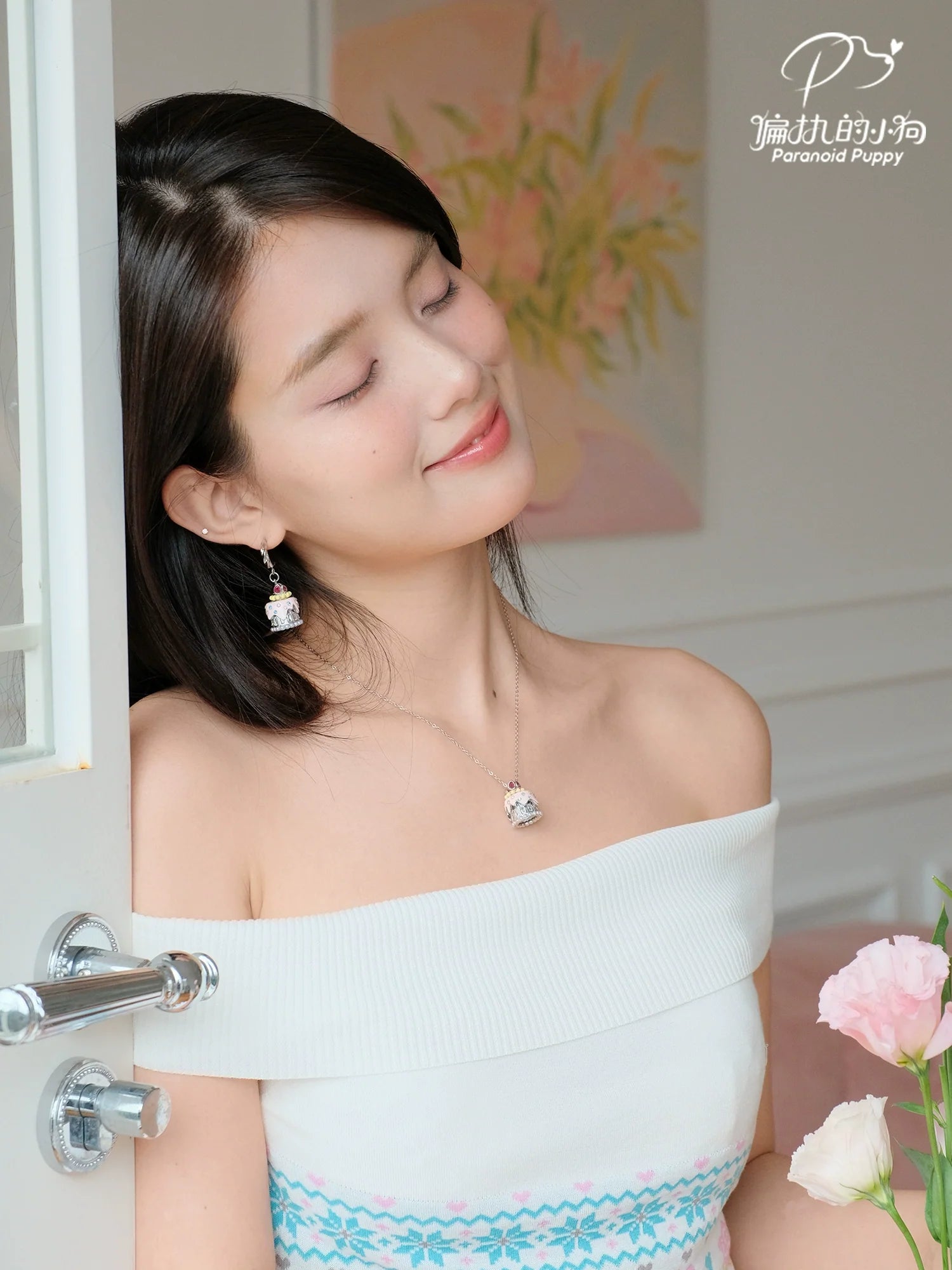 ParanoidP Sweet Cake Necklace