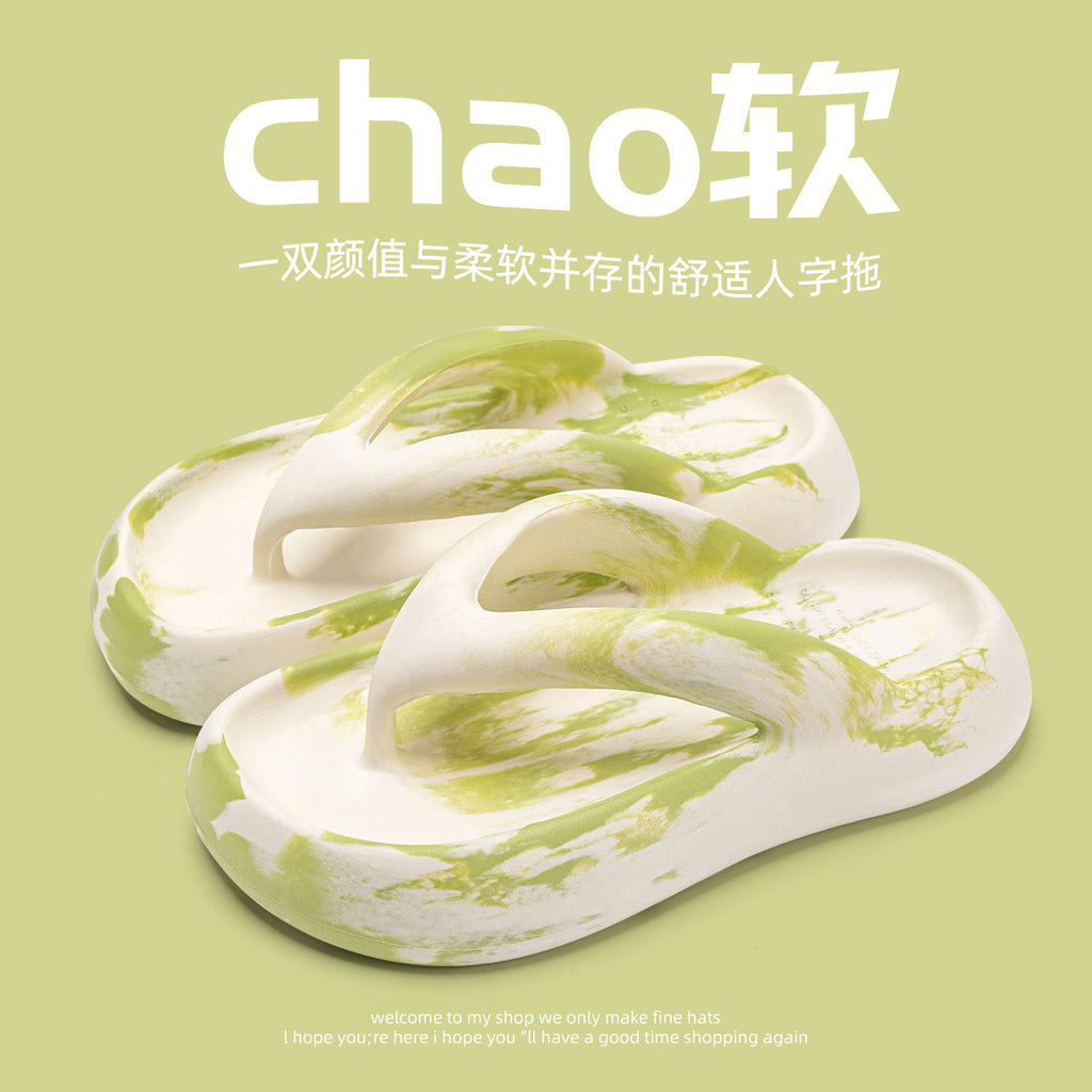 Thick Sole Comfort Flip Flops Outdoor Beach Sandals