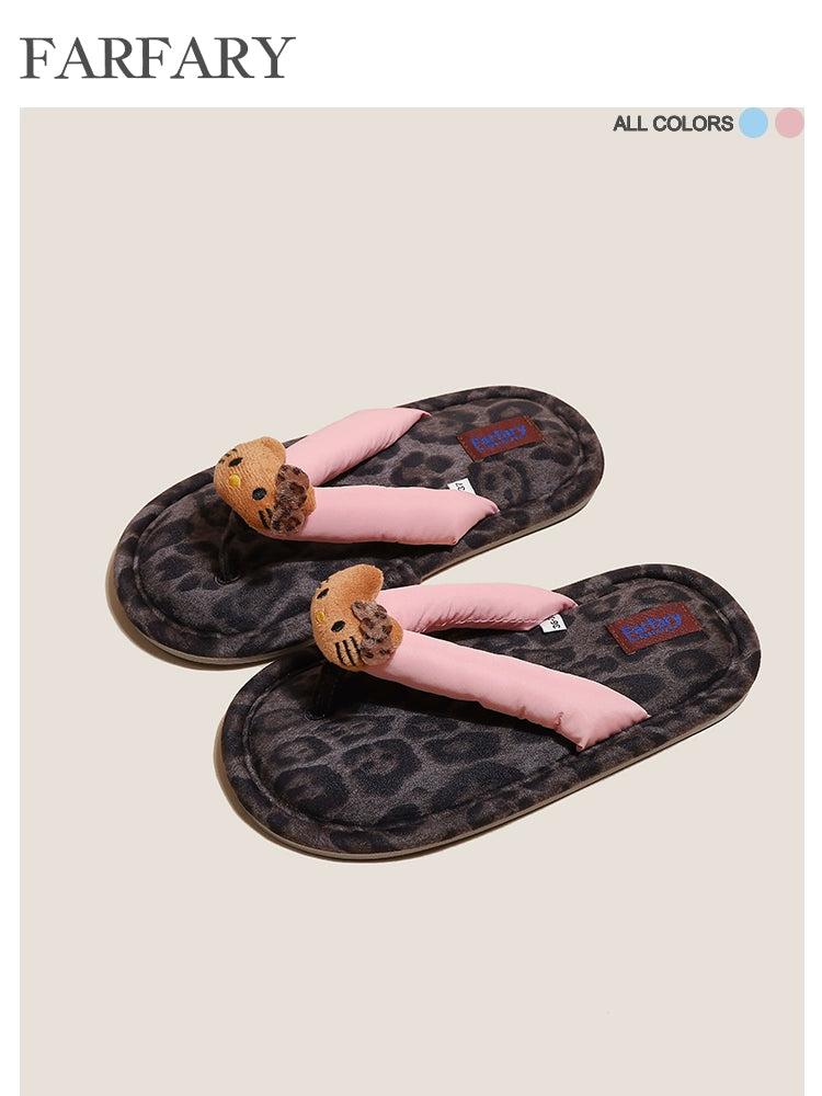 Farfary Cute Lightweight Flip-Flop Slippers