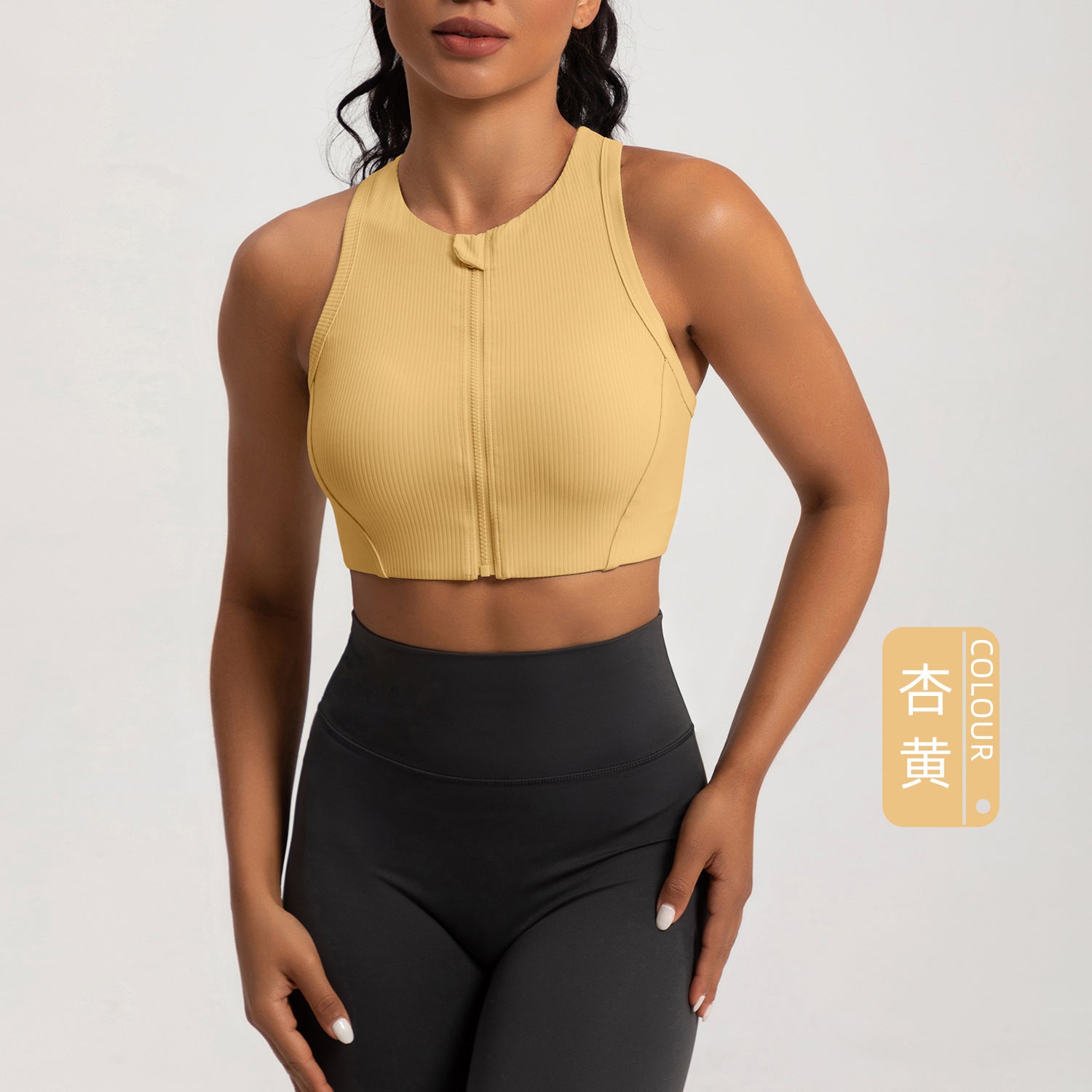 Athena Lulu Front Zip One-piece Yoga Bra