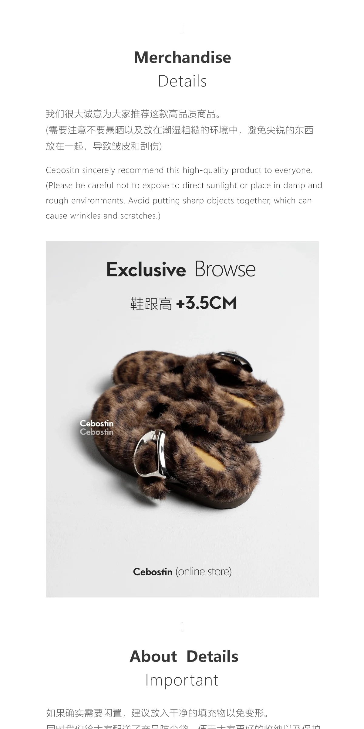 Cebostin Retro Leopard Print Heightened Fleece Half Slippers