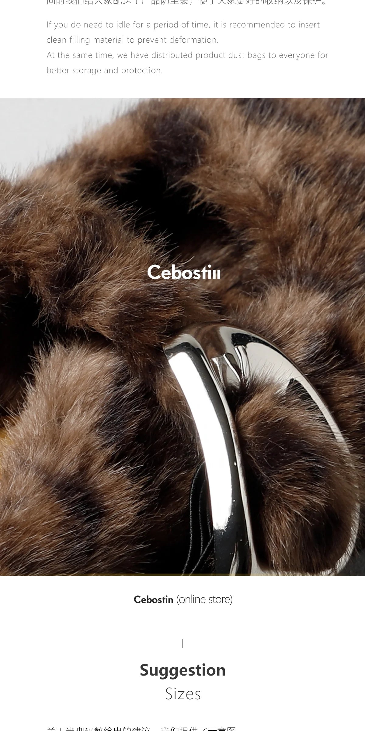 Cebostin Retro Leopard Print Heightened Fleece Half Slippers