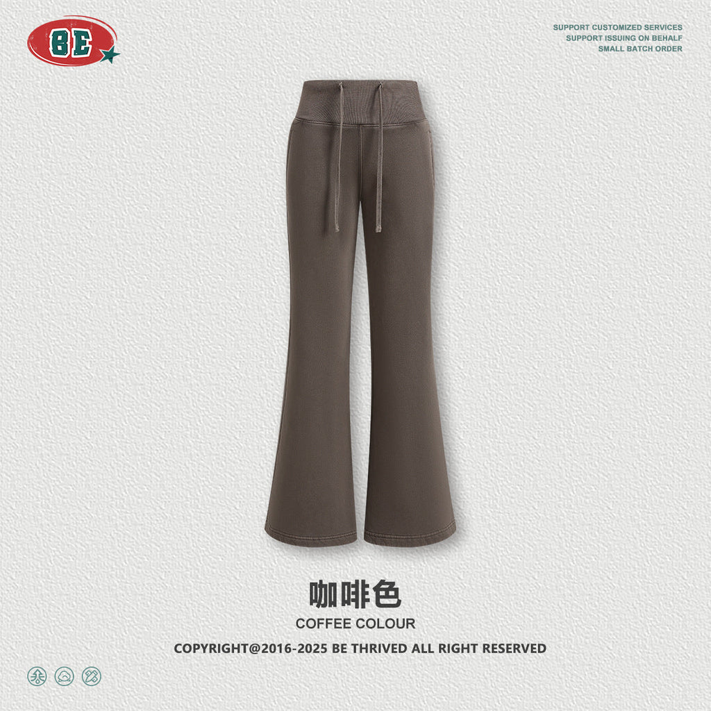 BE Fashionable Slim-fitting Casual Pants