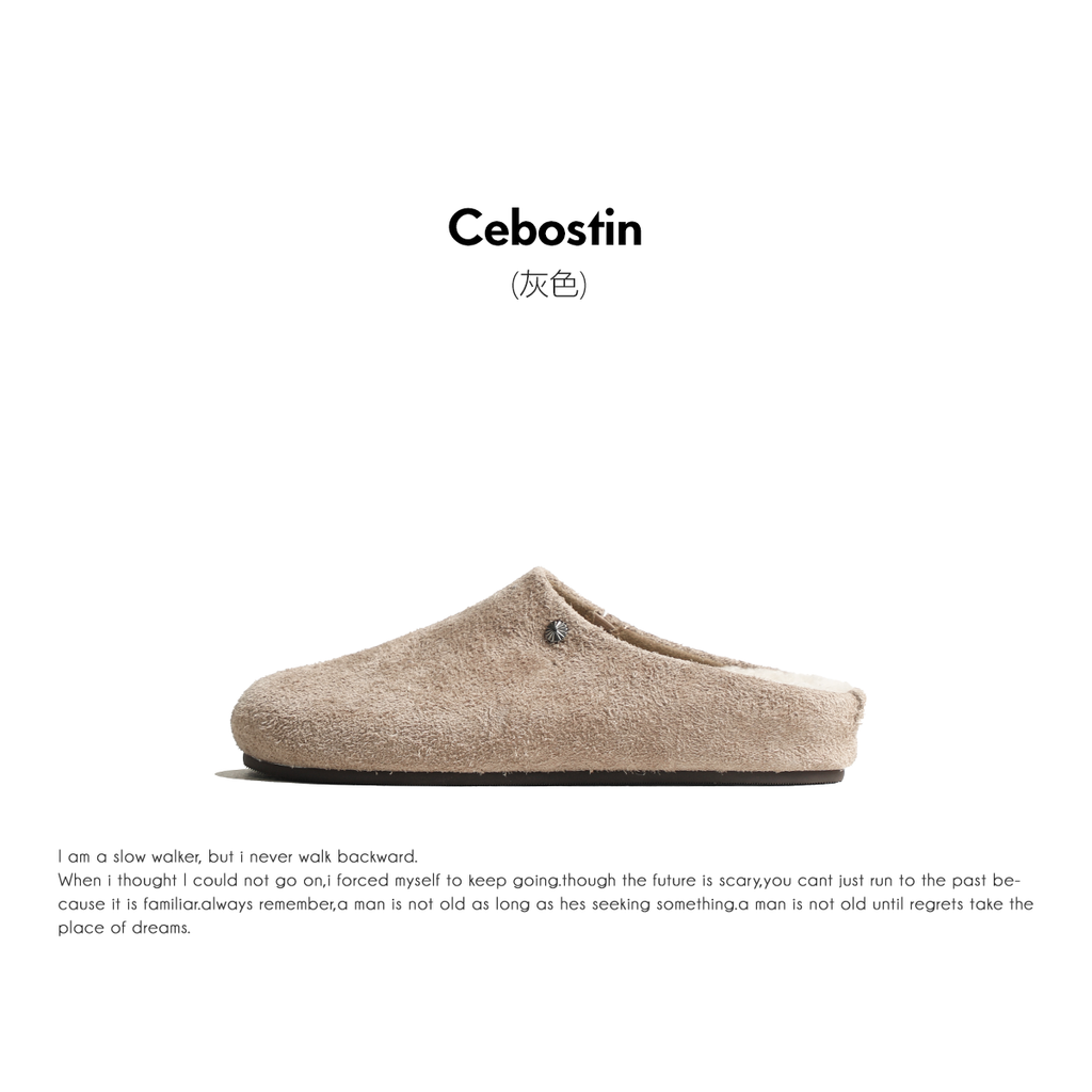 Cebostin Fleece Lazy One-pedal Shoes