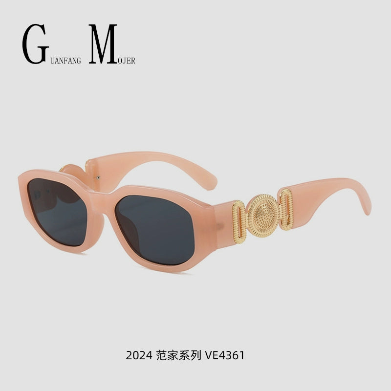 Fan's new cat-eye sunglasses Zhao Lusi's same style VE4361 high-quality retro sunscreen and UV-resistant sunglasses Product link >