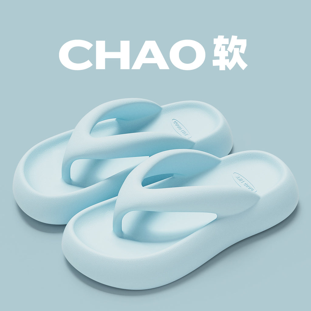 Thick Sole Comfort Flip Flops Outdoor Beach Sandals