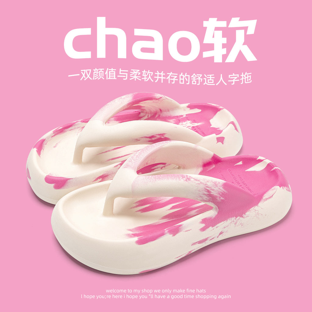 Thick Sole Comfort Flip Flops Outdoor Beach Sandals