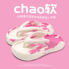 Thick Sole Comfort Flip Flops Outdoor Beach Sandals