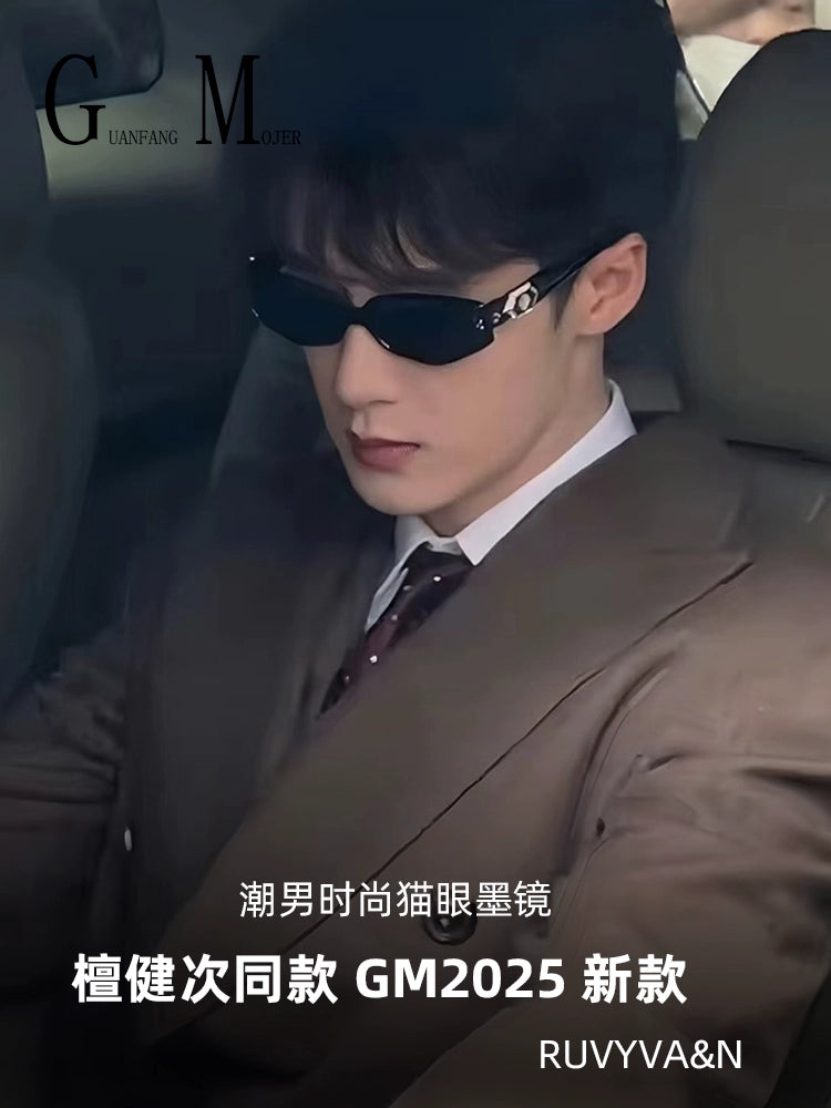 Retro GM Cat Eye Sunglasses Fashion Diamond UV Style