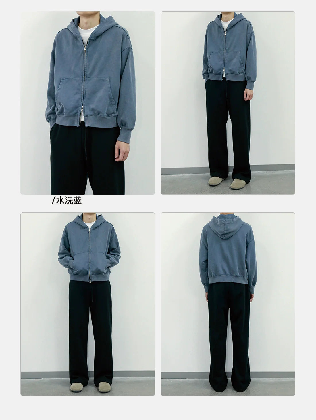 PLUS NO LOGO Vintage Hoodie Short Wide Jacket