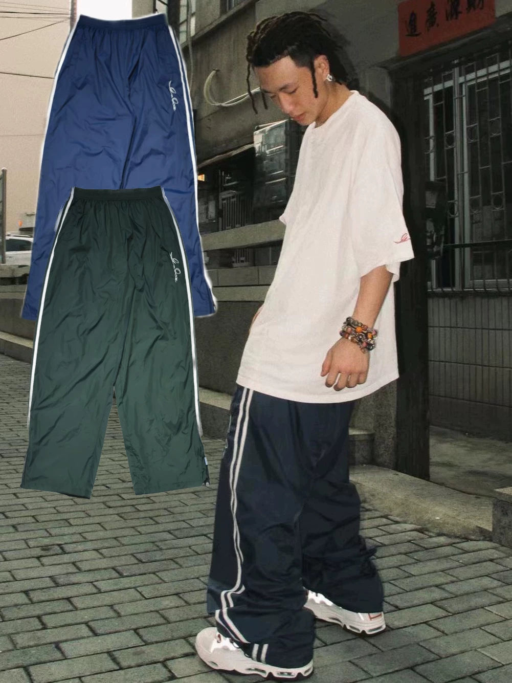 GameOne Signature Slogan Retro Sweatpants