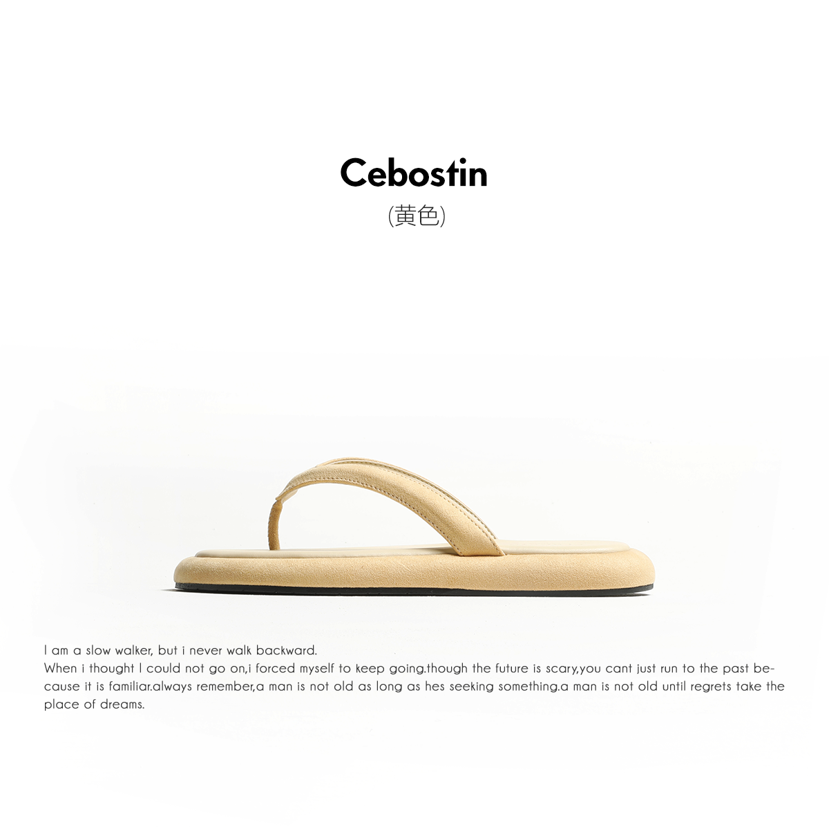 Cebostin Stomping Shit Feeling Vacation Wind Pinch Foot Beach Shoes