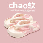 Thick Sole Comfort Flip Flops Outdoor Beach Sandals