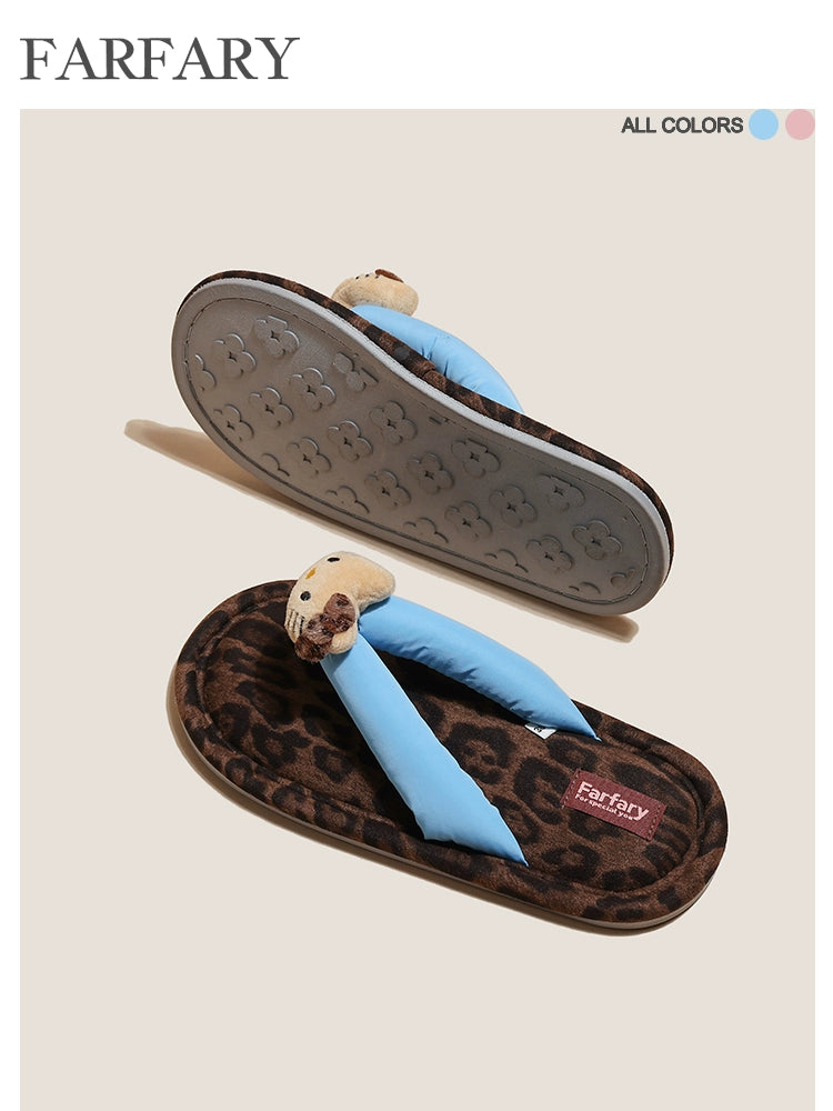 Farfary Cute Lightweight Flip-Flop Slippers