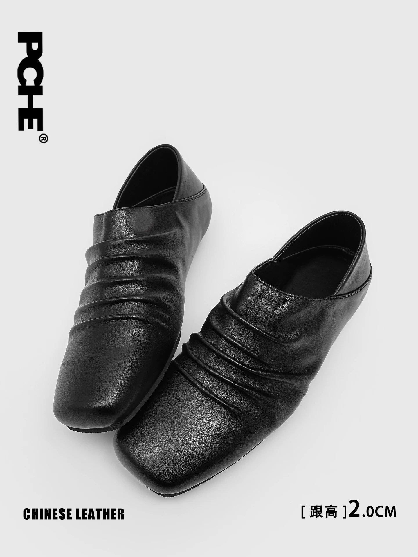 Pu Chen PUCH Pleated Square Toe Ballet Shoes