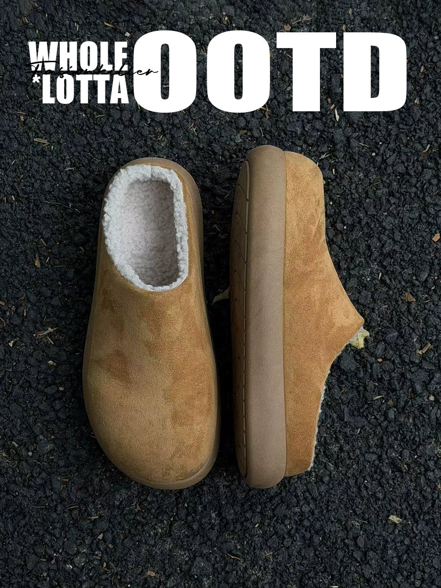 Newrockstarchoppa Thick-Sole Baotou Cotton Slippers