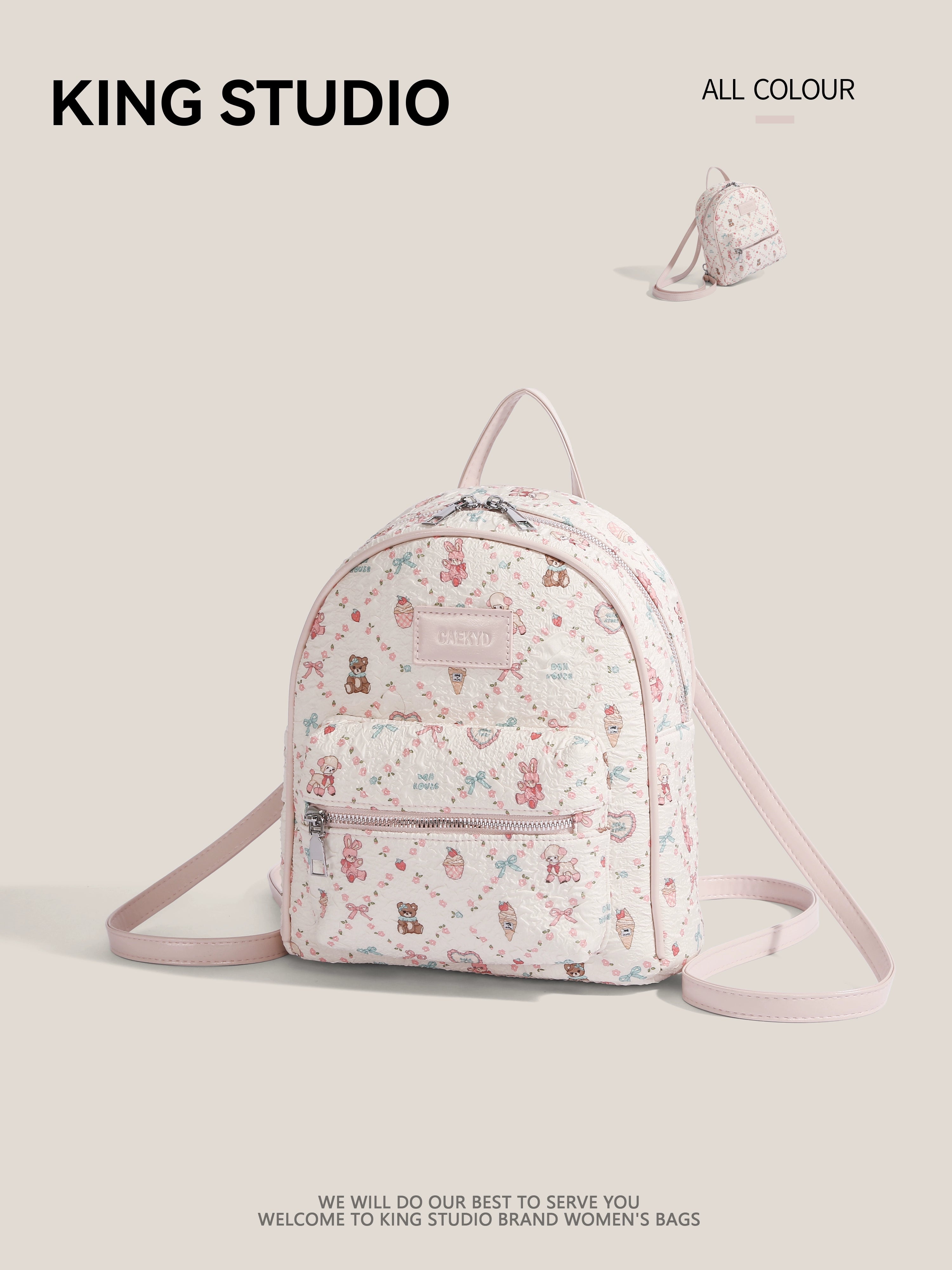 DrinKing Sweet Style Large Student Backpack