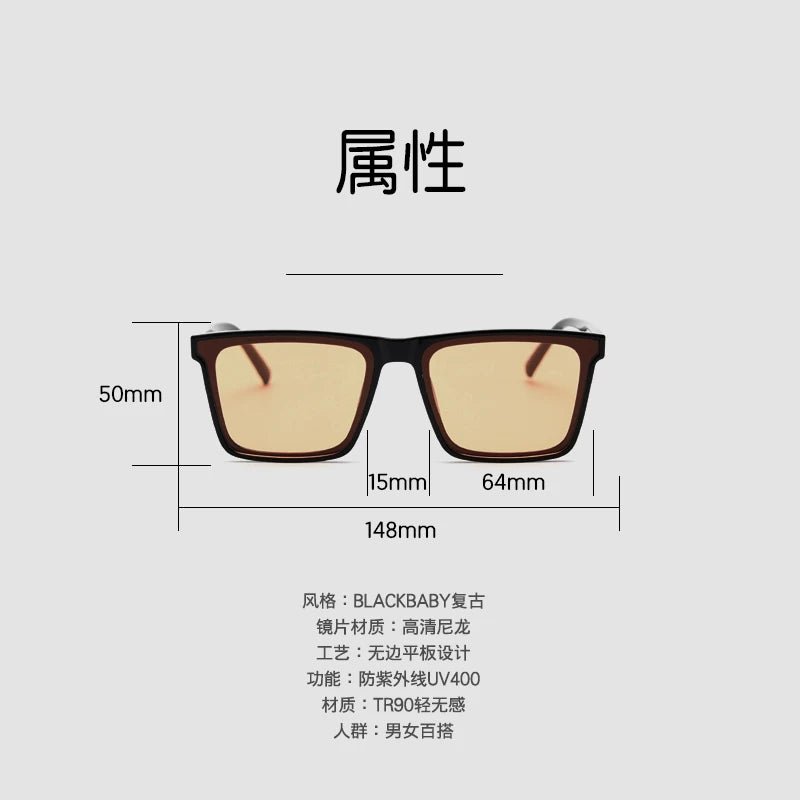 BLACKBABY All-Weather Super Sunglasses